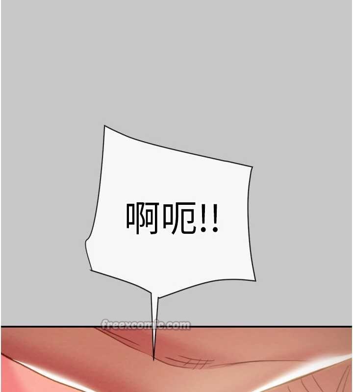 掠夺行动第89話-淫靡的廢棄療養院