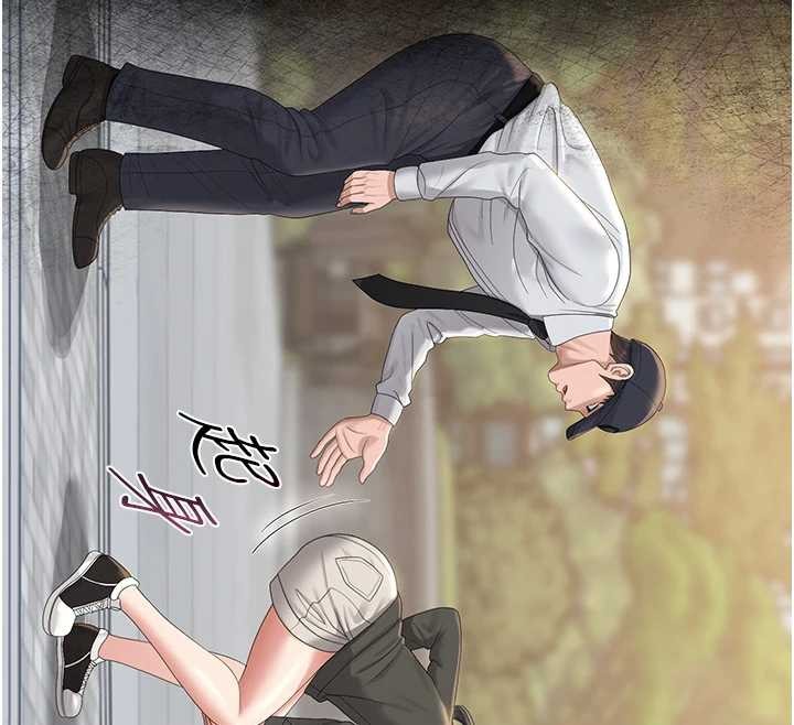 猎艷管理员第25話-被別人觸碰的感覺