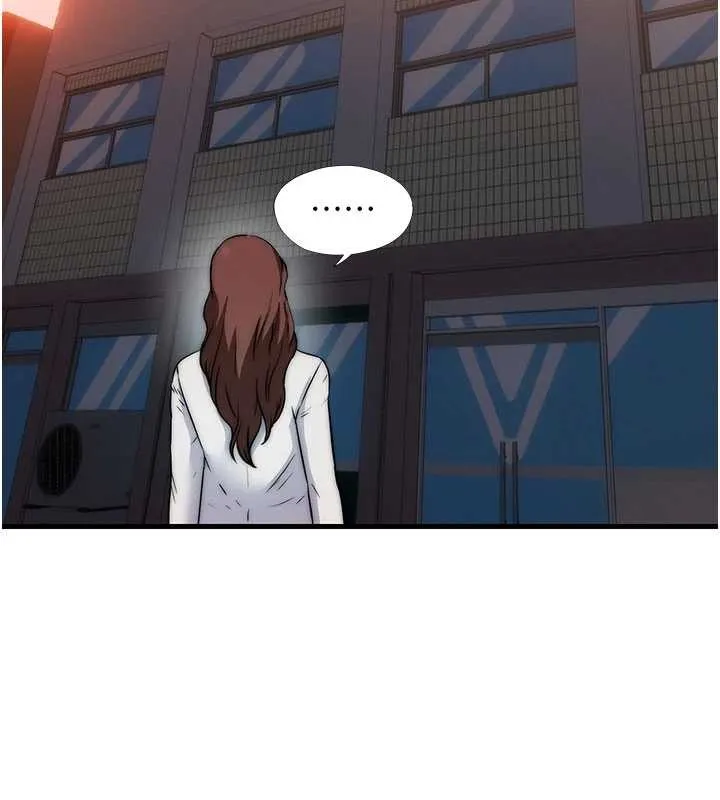 民宿精營中第44話-我應該射給誰才好?