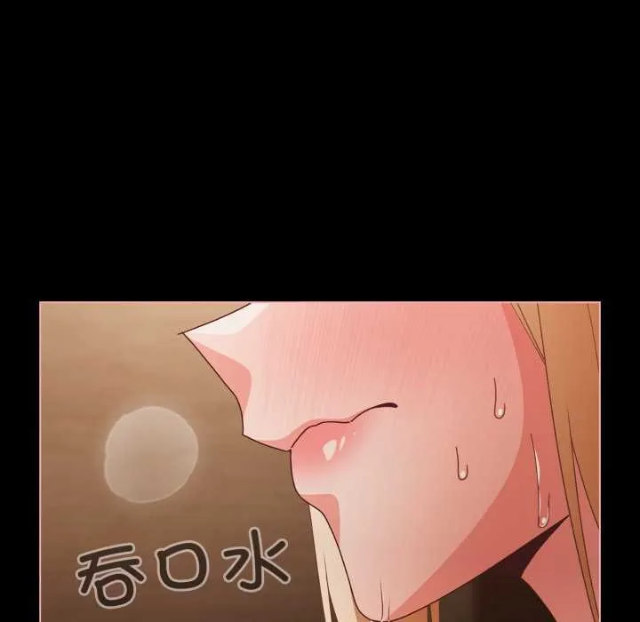 幸福來得太突然第57話