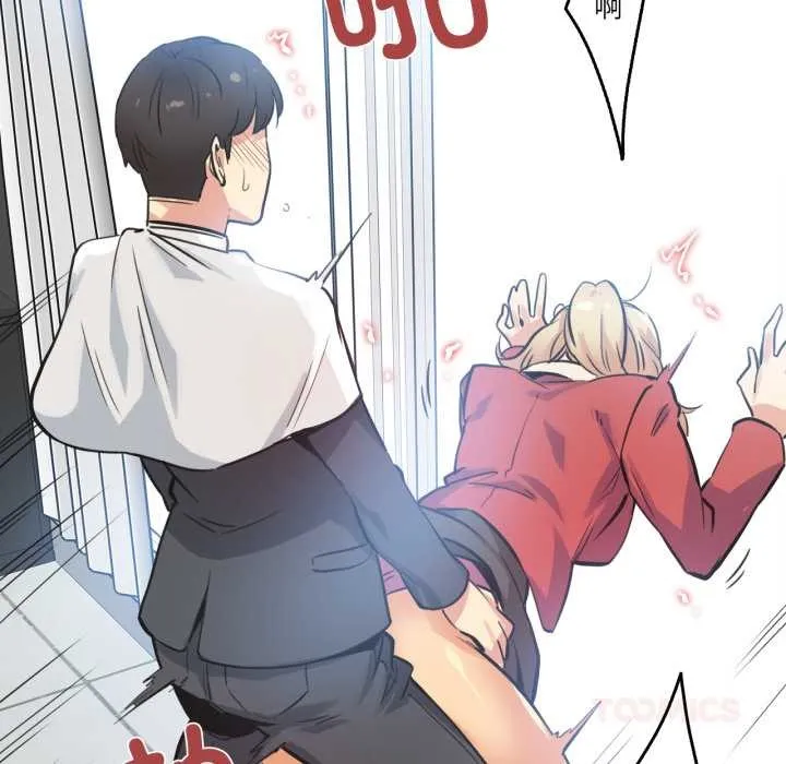爸爸也瘋狂第43話