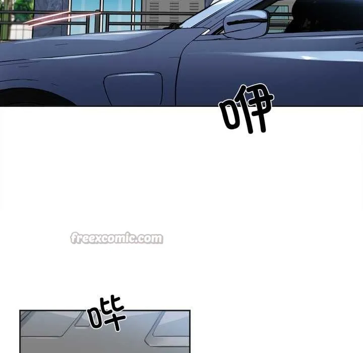 爸爸也瘋狂第43話