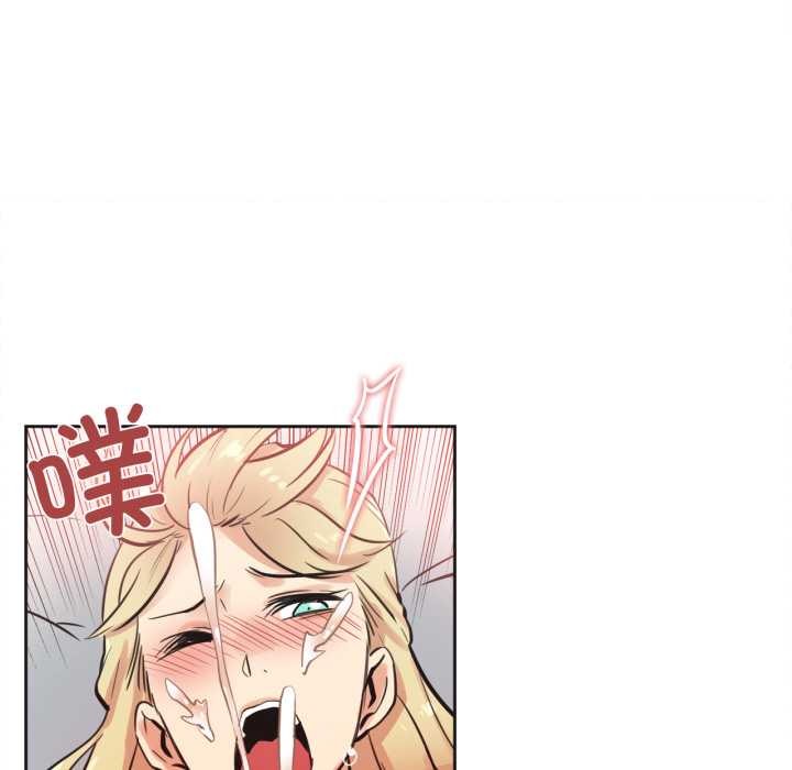 爸爸也疯狂第43話