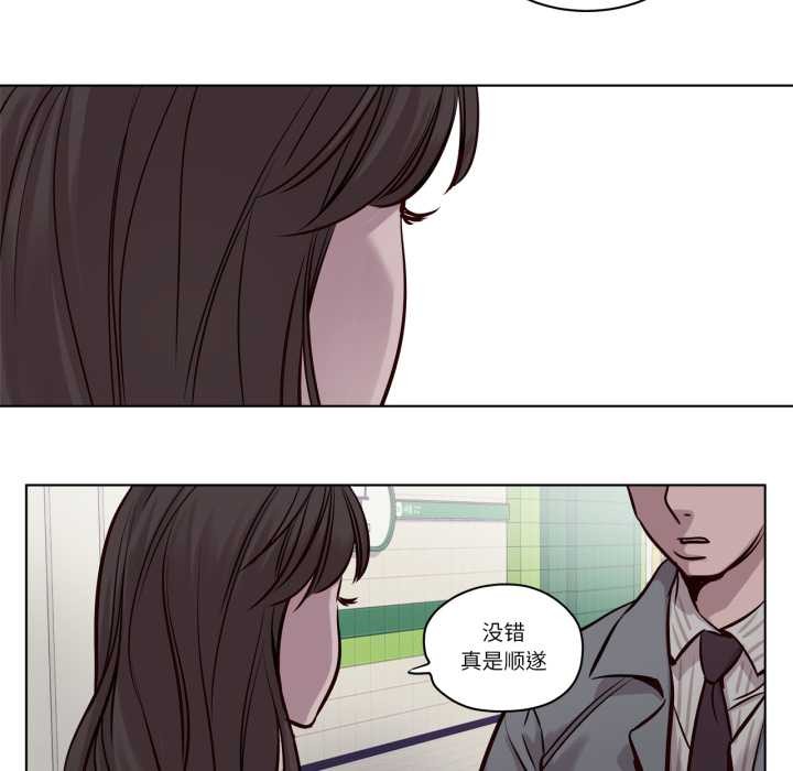 赎罪营第30話