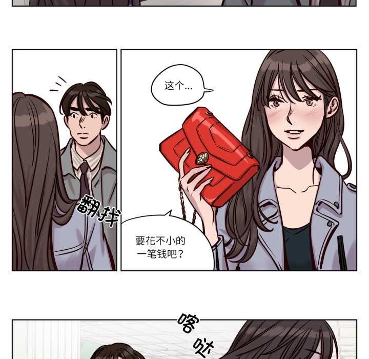 赎罪营第30話