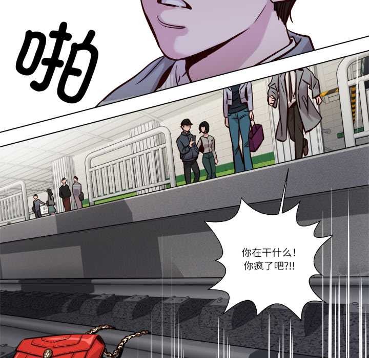 赎罪营第30話