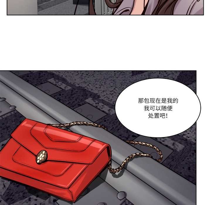 赎罪营第30話