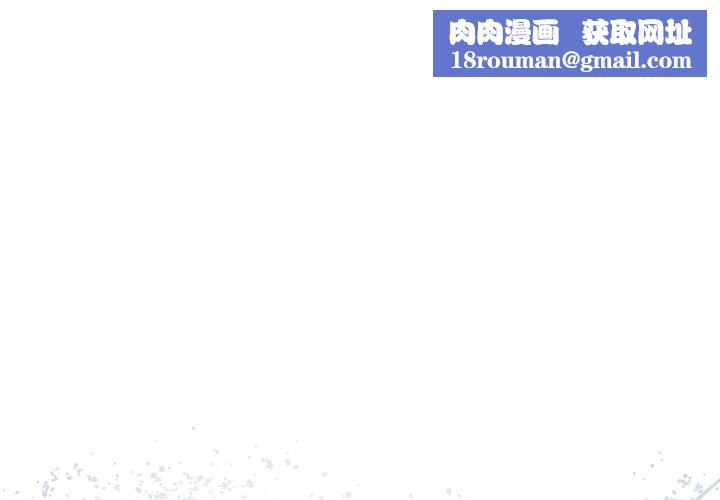悖岛审判第12話