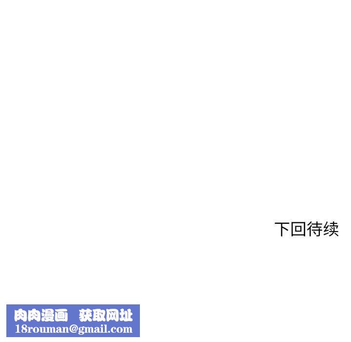 悖岛审判第12話