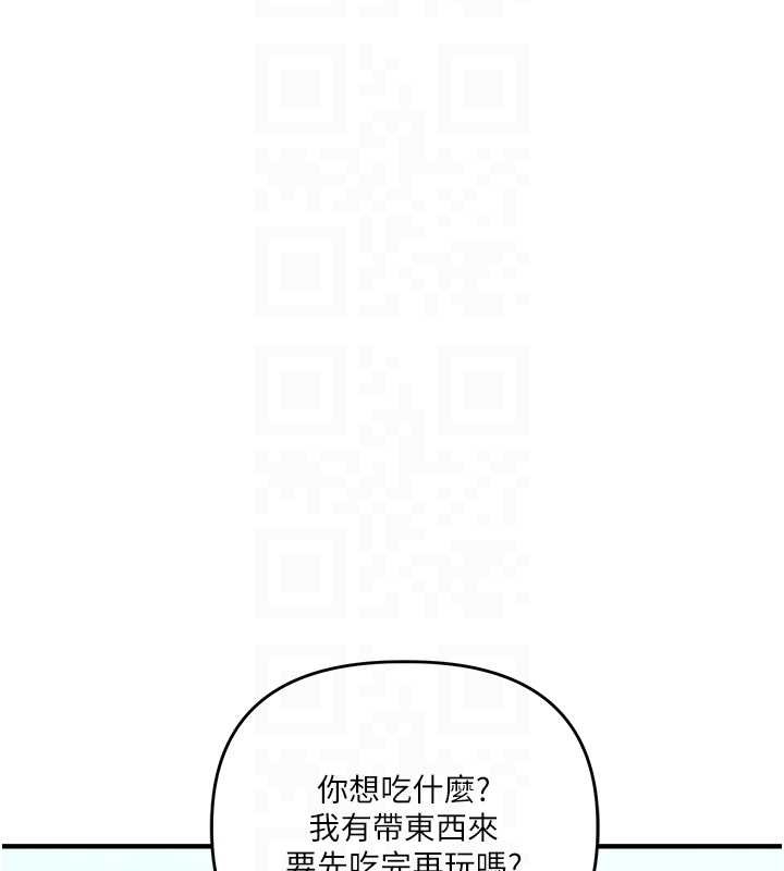 玩转学姊第94話-要不要在泳池裡試試?