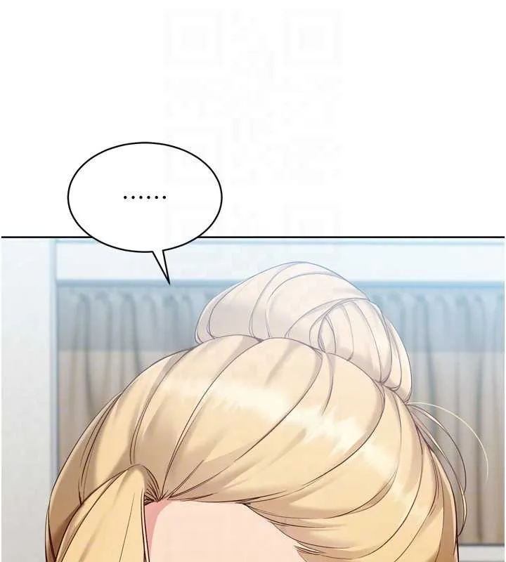 Setup!排球少女第81話-我不會辜負妳的期望