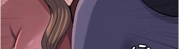 岳母為何那樣第87話-我願意替她向你贖罪
