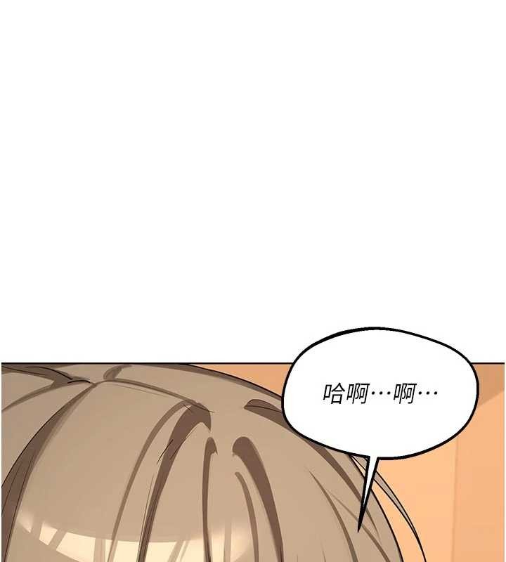 熟女交换计画第54話-被兒子看到做愛的樣子