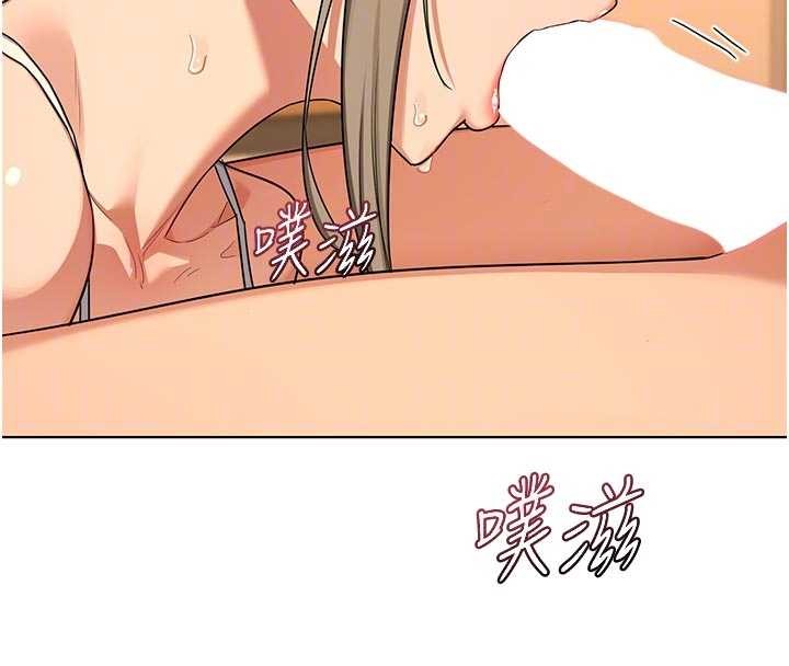 熟女交换计画第54話-被兒子看到做愛的樣子