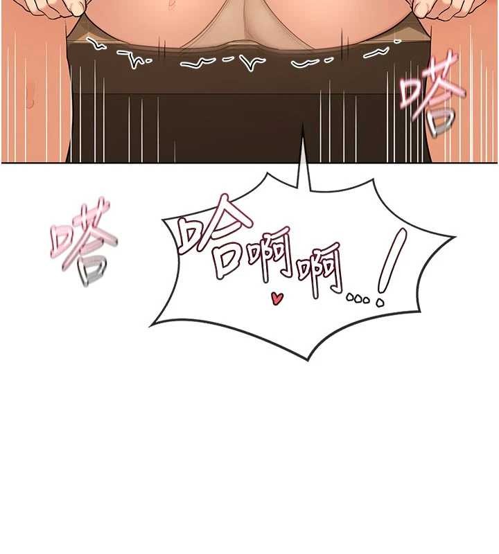 熟女交换计画第54話-被兒子看到做愛的樣子