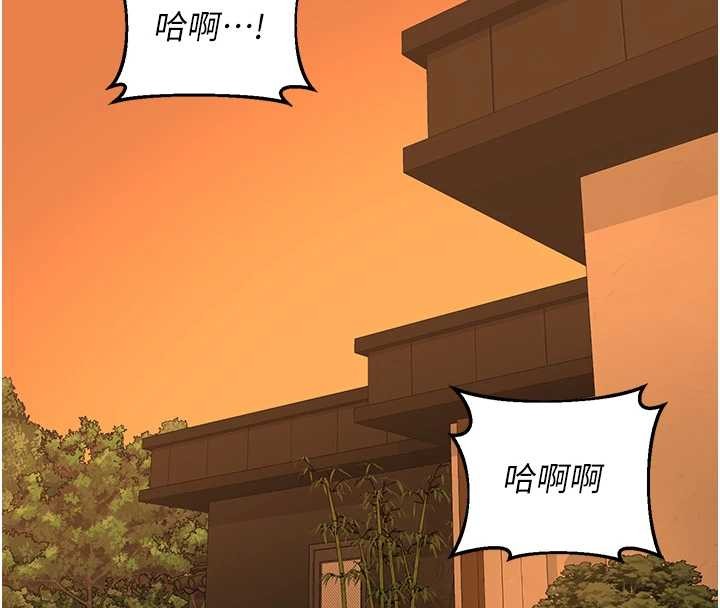 熟女交换计画第54話-被兒子看到做愛的樣子