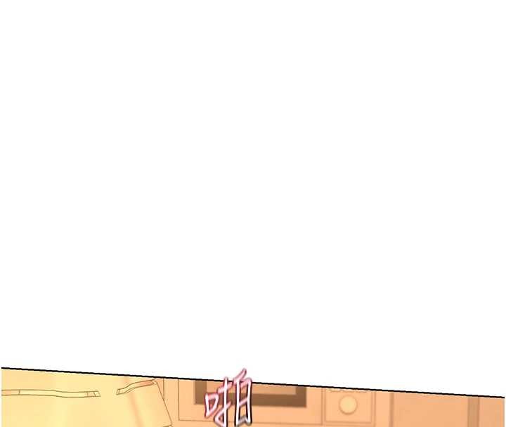 熟女交换计画第54話-被兒子看到做愛的樣子