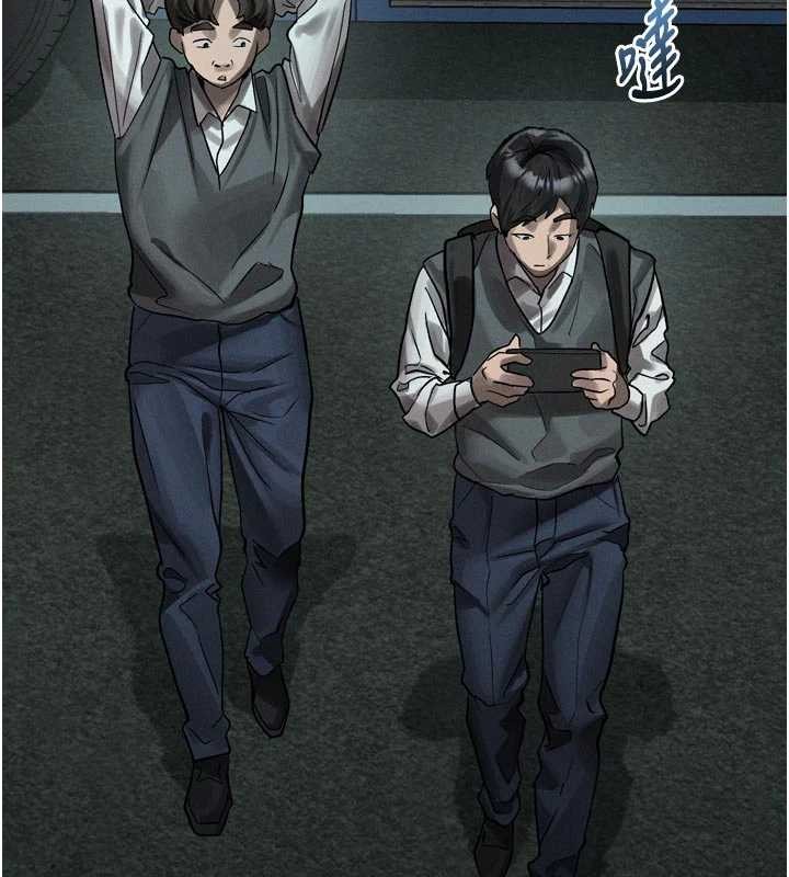堕落物语2第43話-難以抗拒的赤裸色誘