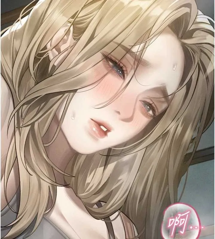 墮落物語2第43話-難以抗拒的赤裸色誘
