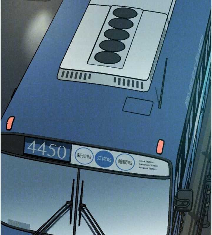 堕落物语2第43話-難以抗拒的赤裸色誘