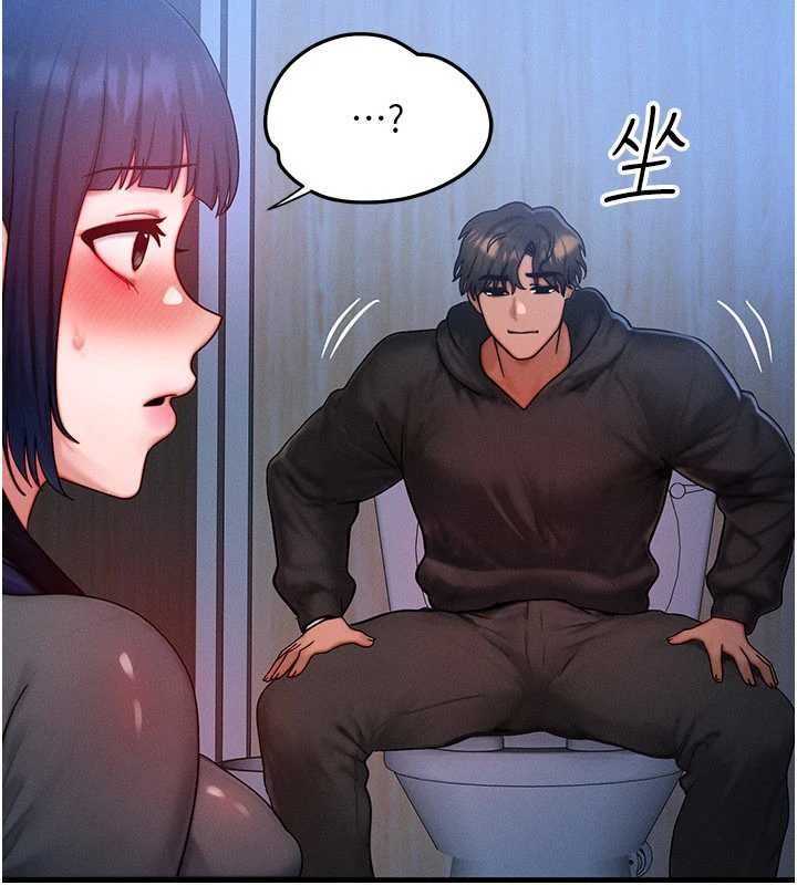 等价交换人生第46話-最愛主人的肉棒&hearts;