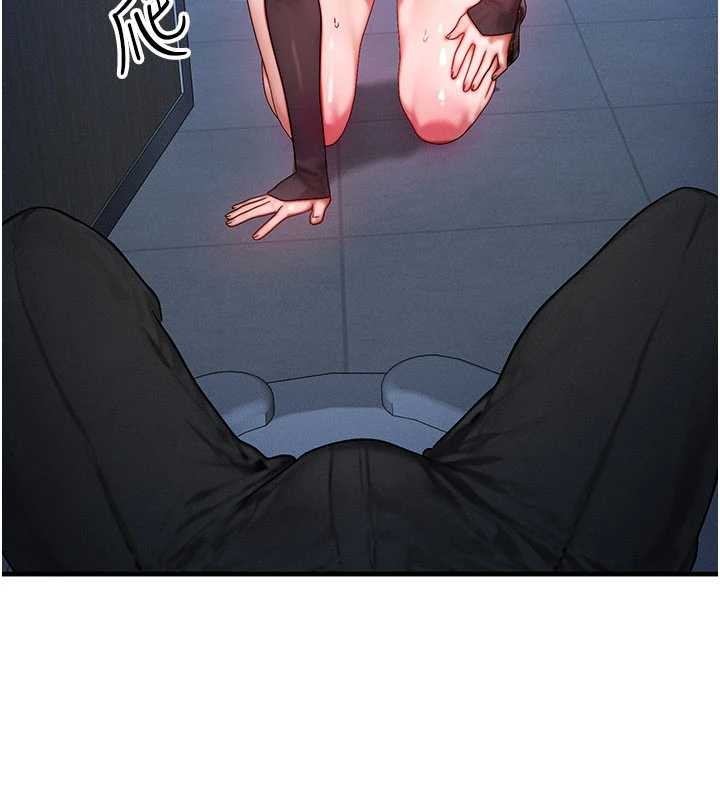 等价交换人生第46話-最愛主人的肉棒&hearts;