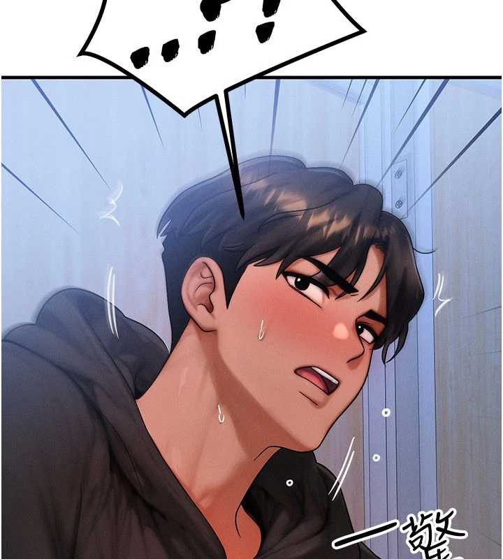 等价交换人生第46話-最愛主人的肉棒&hearts;