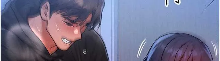 等價交換人生第46話-最愛主人的肉棒&hearts;