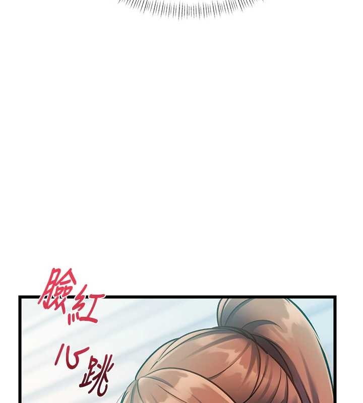 特色新视界第23話-一大早就這麼刺激嗎?