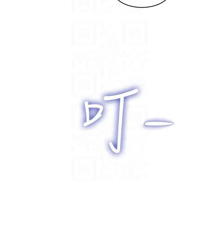 特色新視界第23話-一大早就這麼刺激嗎?