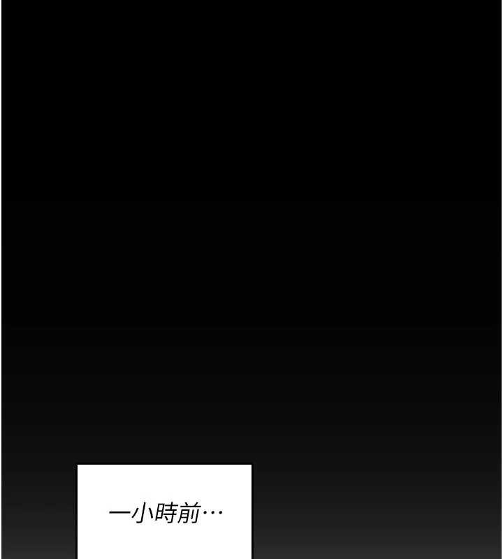 诅咒性转物语第12話-死宅男插進來了&hellip;好不舒服