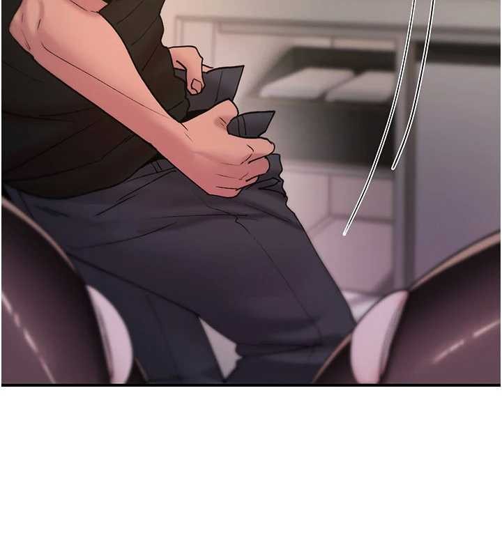诅咒性转物语第12話-死宅男插進來了&hellip;好不舒服