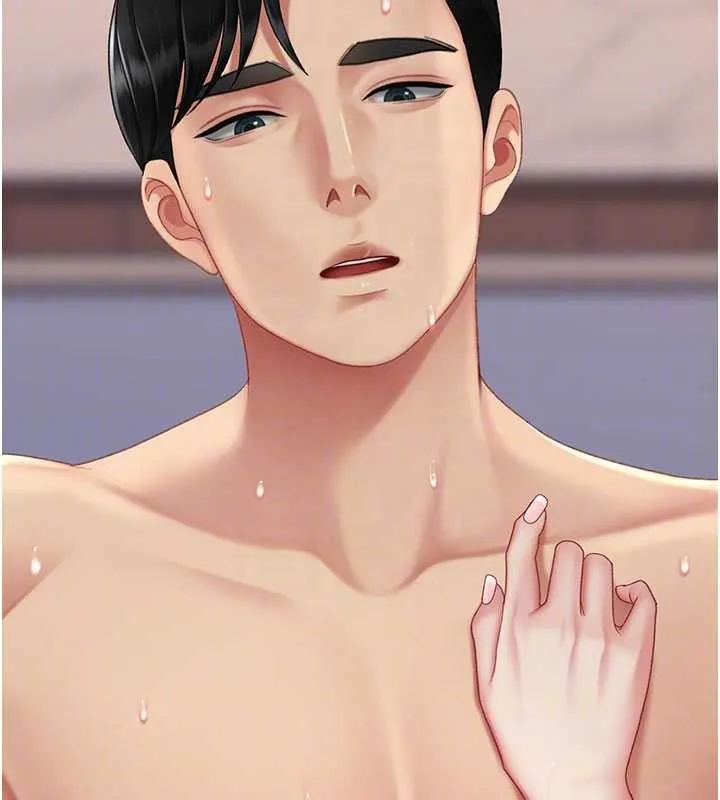 復仇母女丼第136話-家人是唯一軟肋