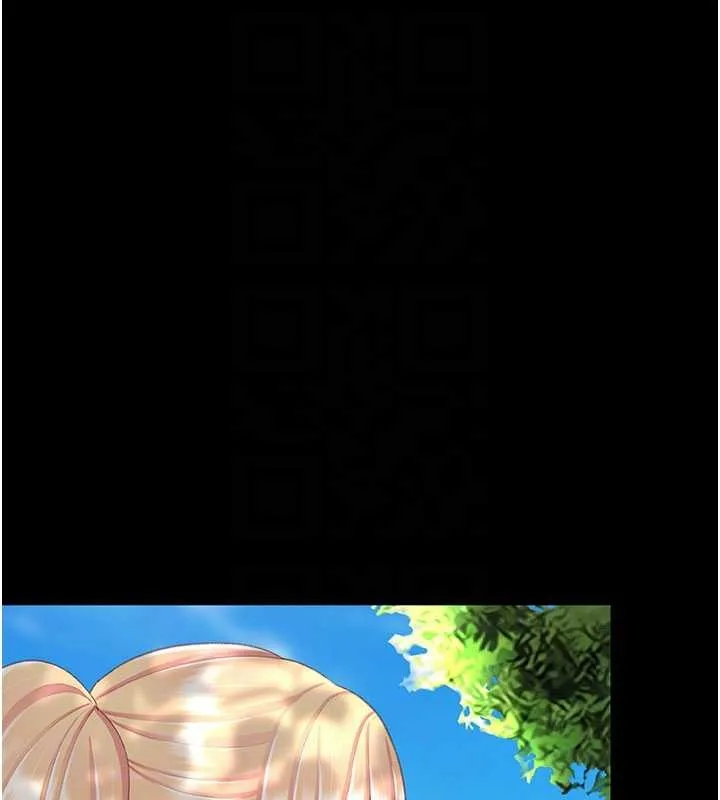復仇母女丼第136話-家人是唯一軟肋