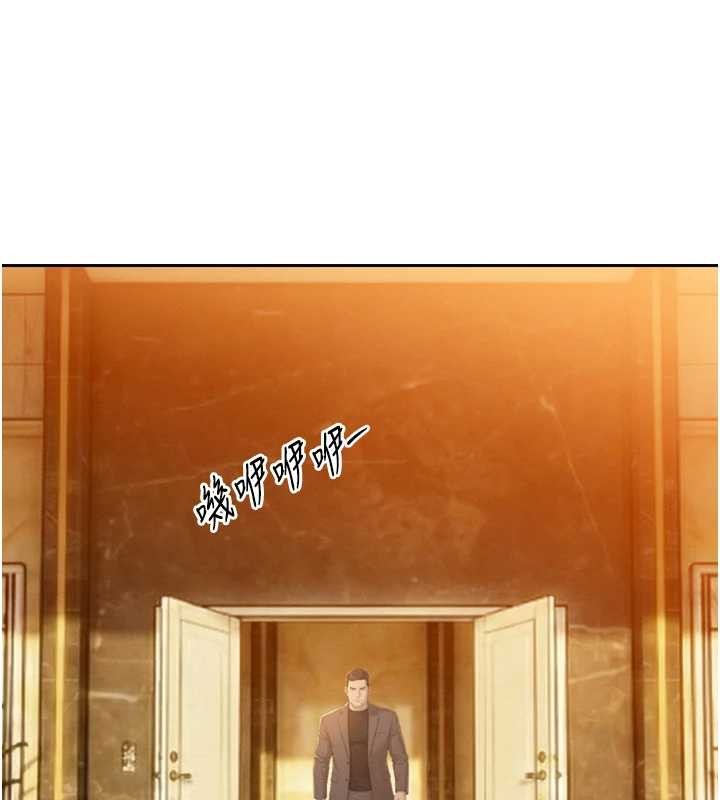 暴君会长的娇媳们第23話-發情的母狗♥