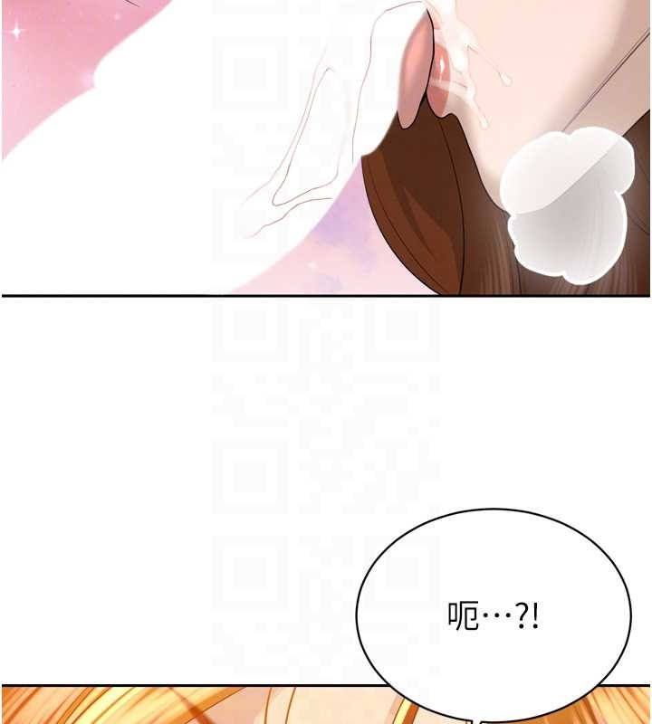 暴君会长的娇媳们第23話-發情的母狗&hearts;
