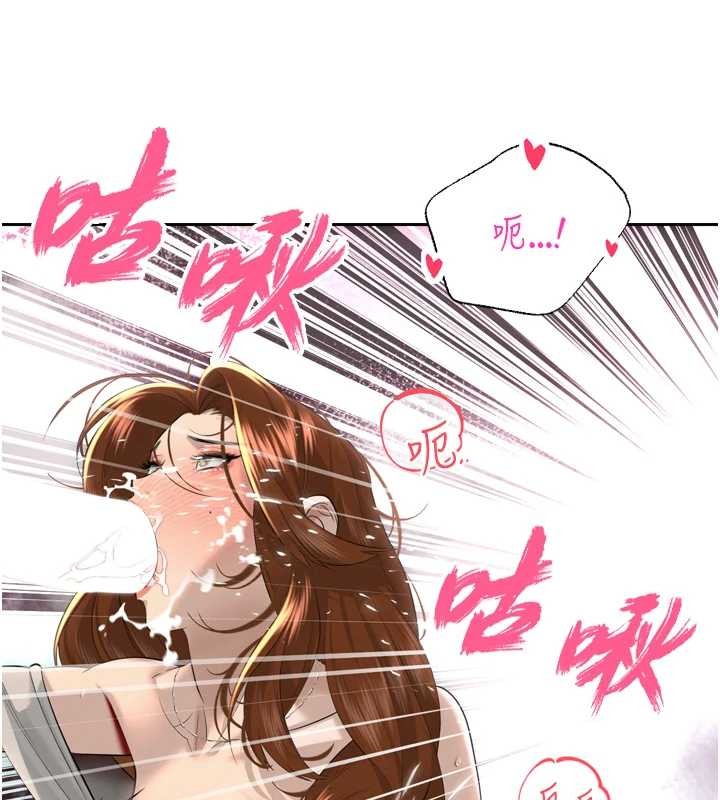 暴君会长的娇媳们第23話-發情的母狗♥