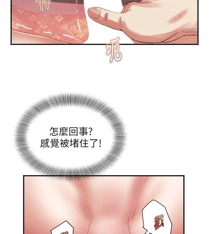 大凤村妇女会第32話-打開會長小穴的金手指