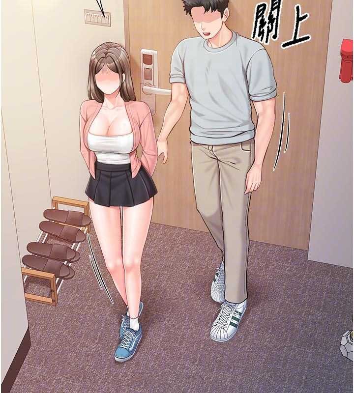 报告女班长:一根突起第37話-你以為我不敢嗎?