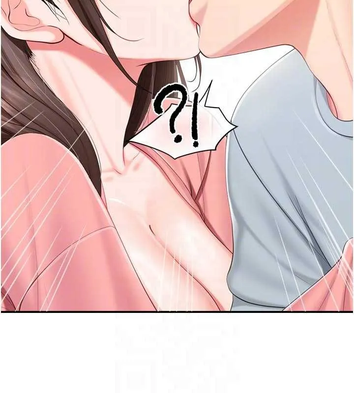 報告女班長:一根突起第37話-你以為我不敢嗎?