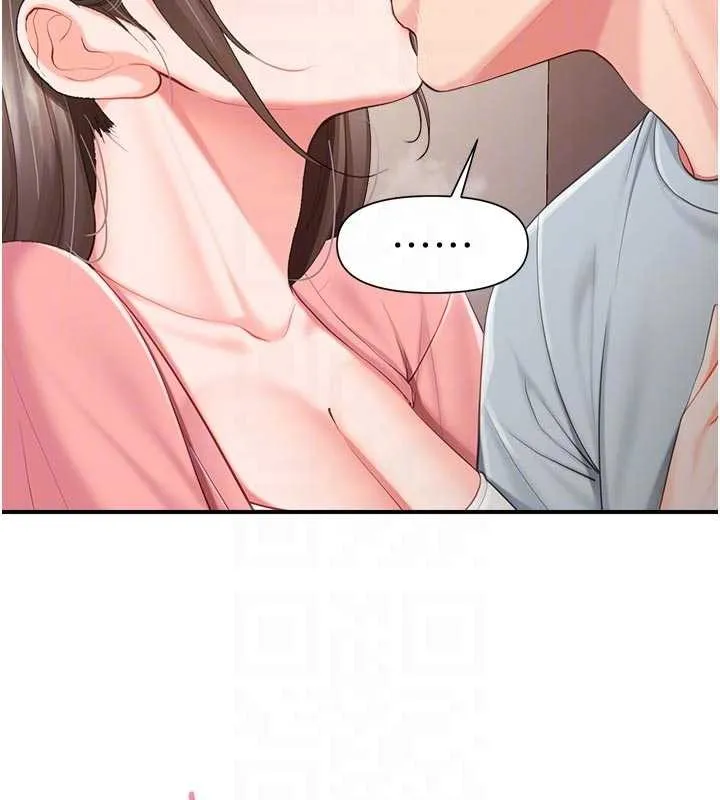 報告女班長:一根突起第37話-你以為我不敢嗎?
