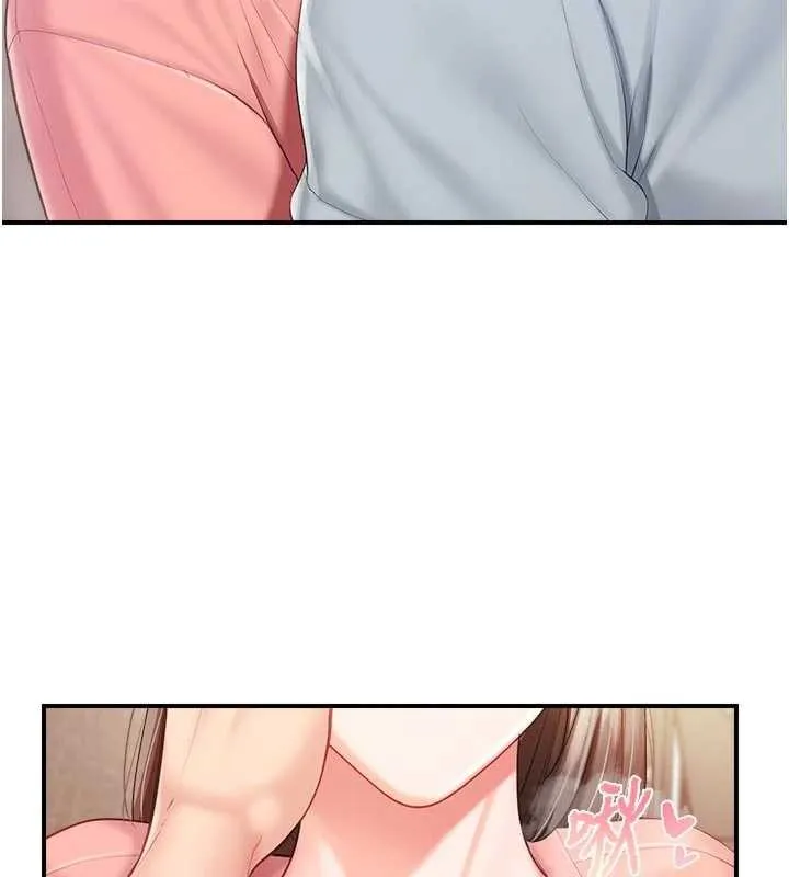 報告女班長:一根突起第37話-你以為我不敢嗎?