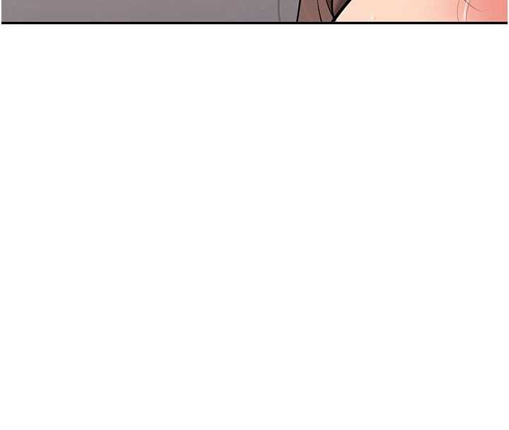 新生老司机第18話-只想告訴你
