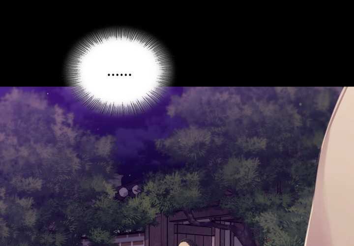 小姐第105話