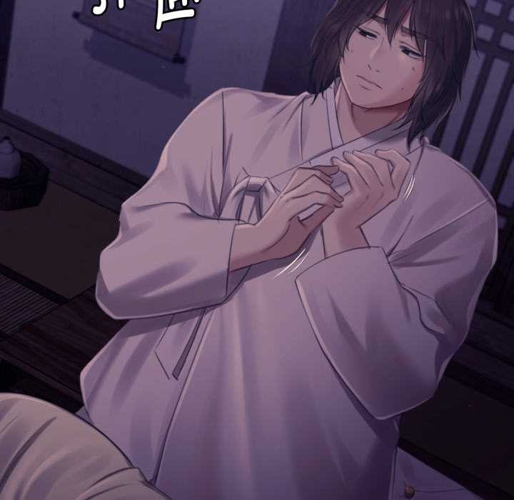 小姐第105話