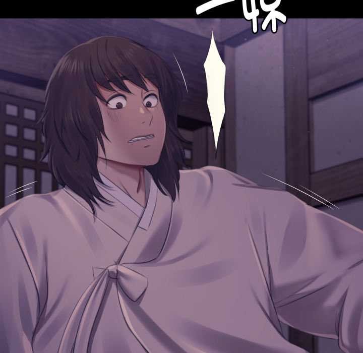 小姐第105話