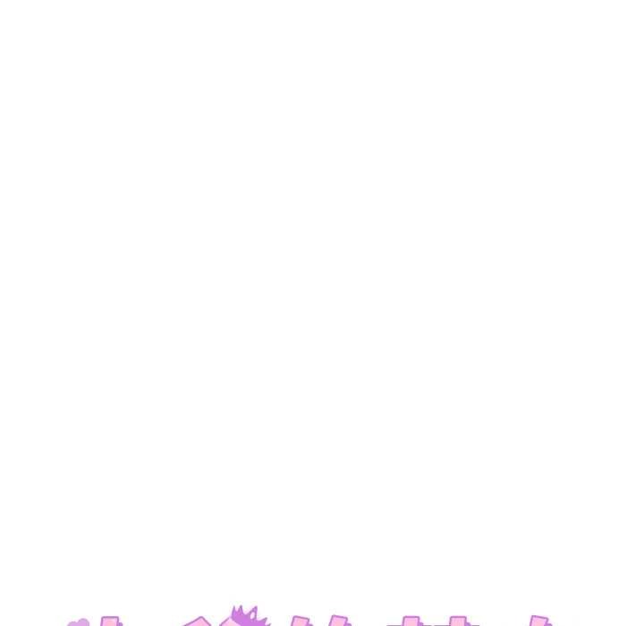 少爷的替身第36話