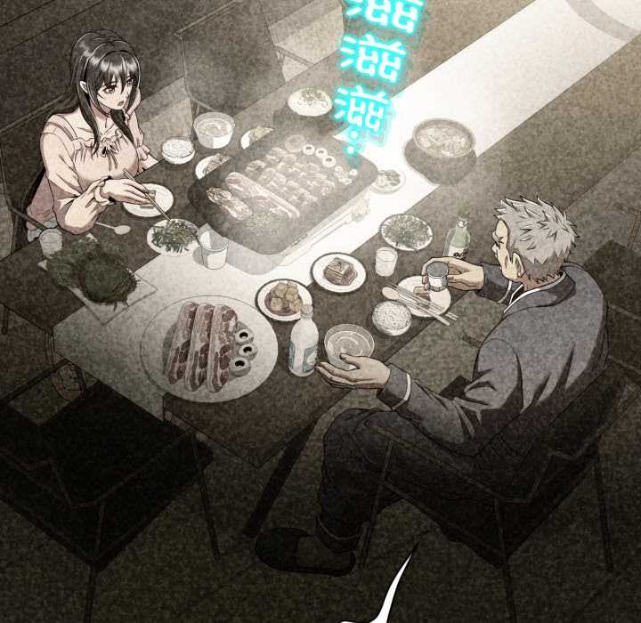 黑帮千金养成记第10話