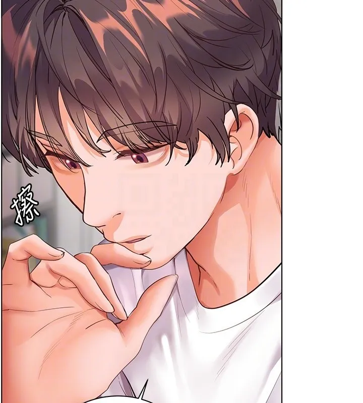 老師的親密指導第83話-吃老師的唇當前菜