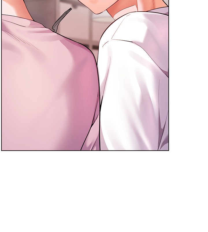 老师的亲密指导第83話-吃老師的唇當前菜